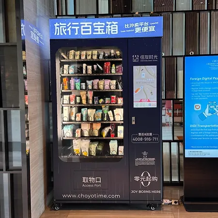 Crowne Plaza Guangzhou Huadu By Ihg-2