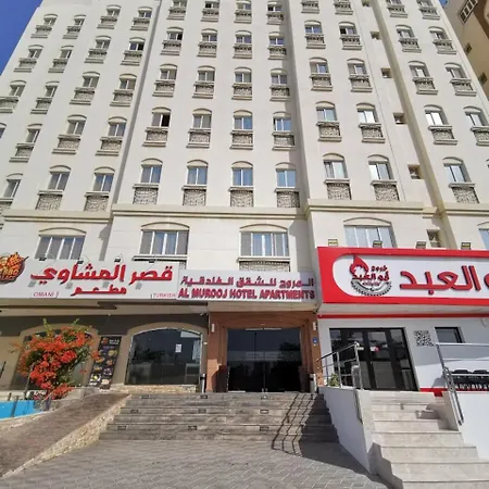 Al Murooj Hotel Apartments-2
