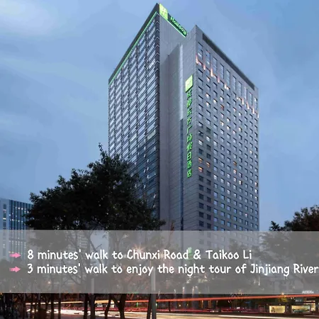 Holiday Inn Chengdu Oriental Plaza - Chunxi Road& Taikoo Li-3
