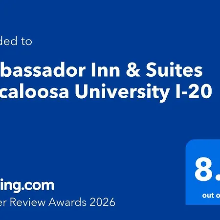 Ambassador Inn & Suites Tuscaloosa University I-20-3