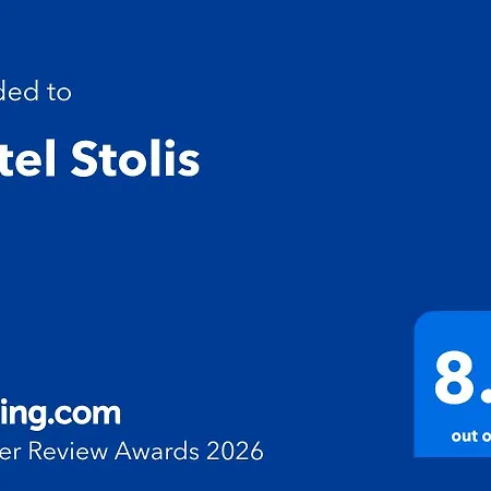 Hotel Stolis-2