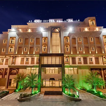 Al Joud Hotel Makkah-3