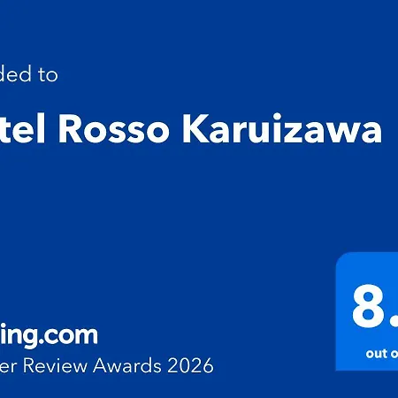 Hotel Rosso Karuizawa-2