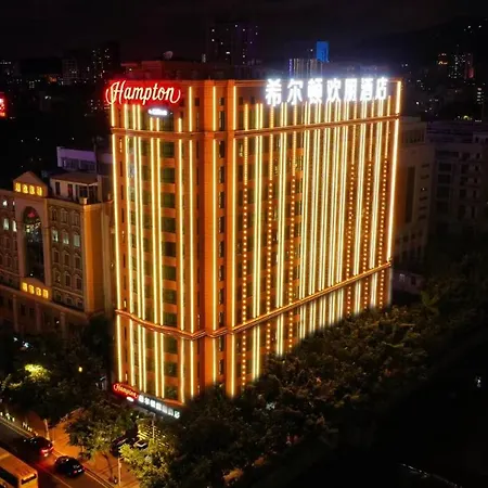 Hampton By Hilton Guangzhou Tianhe Sports Center-2