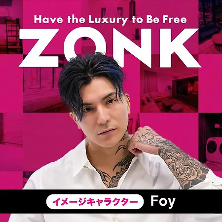 Zonk Hotel Haruyoshi-3