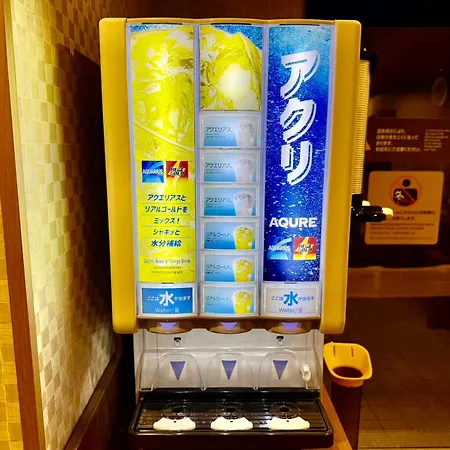 Dormy Inn Ikebukuro - Natural Hot Spring-2