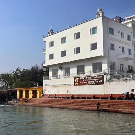 Jaswinder Bhawan - By The Ganges-2