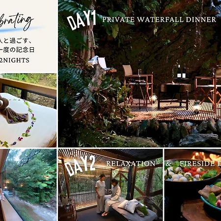 Treeful Treehouse Sustainable Resort Okinawa-3