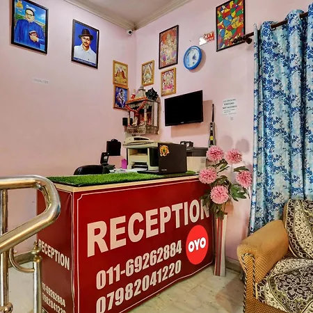 Hotel O Abhishek Residency-3