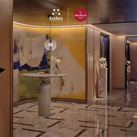 Park Hyatt Changsha-2