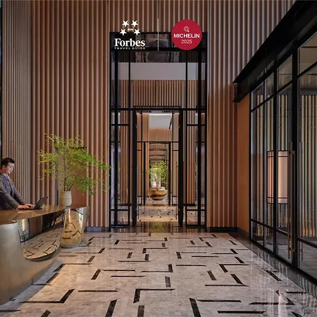Park Hyatt Changsha-2