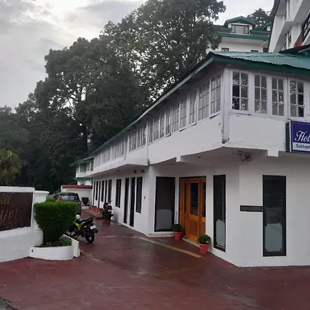 Best Hotel In Dalhousie New Metro Atithi Devo Bhava# Hotel Best Price Guaranteed With Deals #Free Parking-2