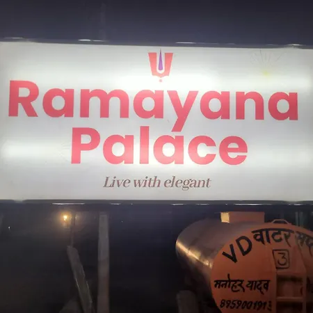 Ramayana Palace-2