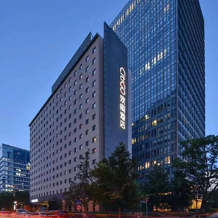 Citigo Hotel Beijing Sanyuanqiao-3