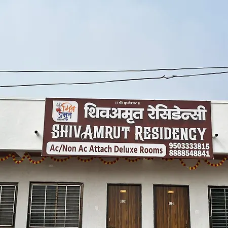 Shiv Amrut Residency Ellora-2