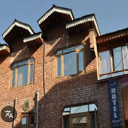 Hotel Taimoor-2