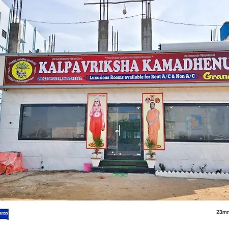 Kalpavriksha Kamadhenu Grand Inn-3