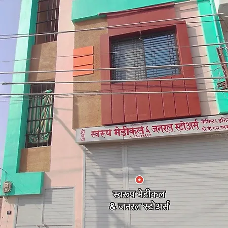 Vaijnath Bhaktaniwas-3