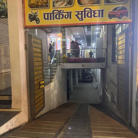 Hotel Neelkanth-2