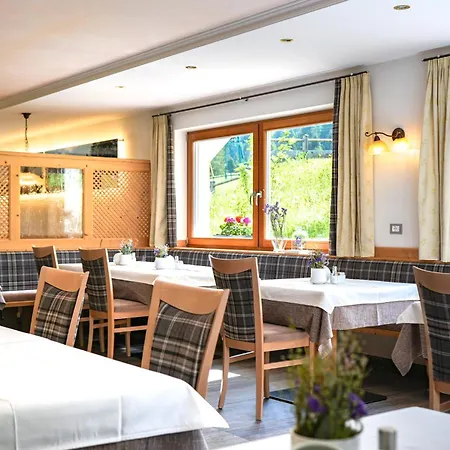 Garni Hotel Bel Vert-3