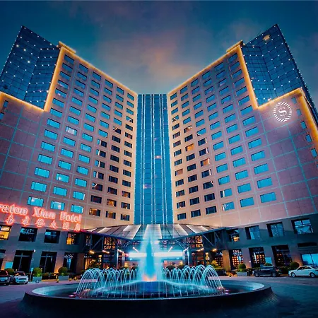 Sheraton Xi'An Hotel-3