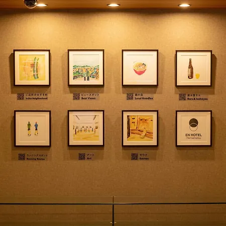En Hotel Hamamatsu-3