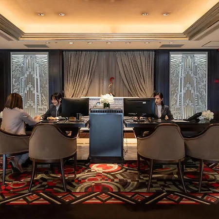 The Landis Taipei-3