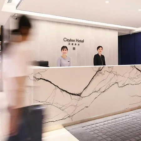 Cityinn Hotel Taipei Station Branch III-3