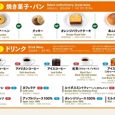 Apa Hotel Ueno Inaricho Ekikita-3