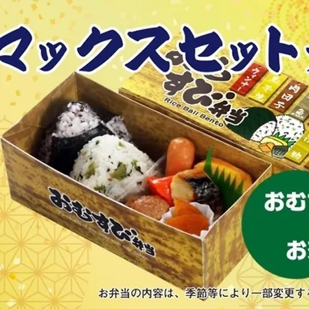 Hotel Livemax Shinsaibashi East-2