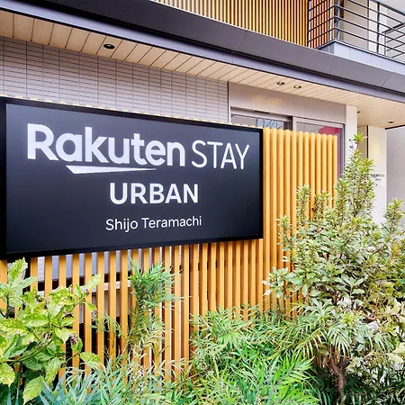 Rakuten Stay Urban Shijo Teramachi-3
