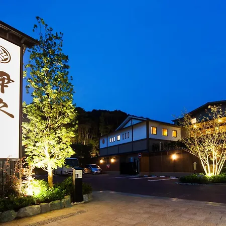 Ikyu Reopening On April 1 ,2026-2