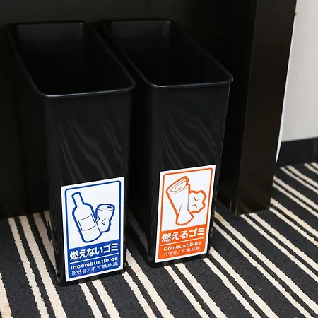 Apa Hotel Ueno Okachimachi Ekimae Minami-2