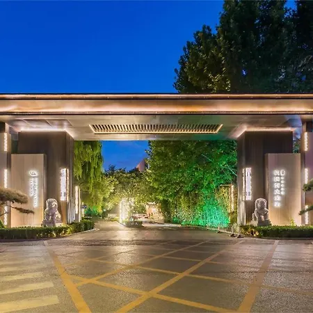 West International Trade Grand Hotel-2