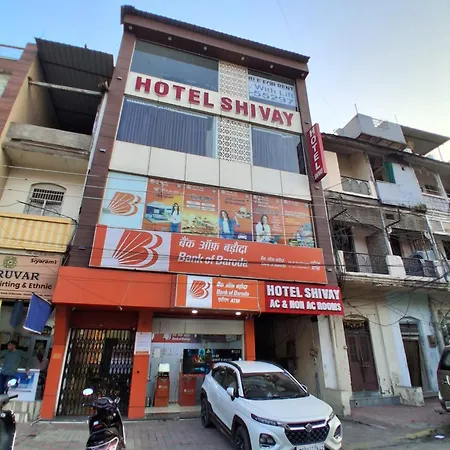 Hotel Shivay-3