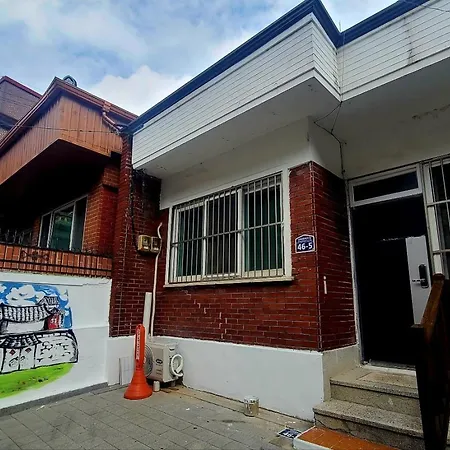 Hanyang Healing House - 외국인 전용-2