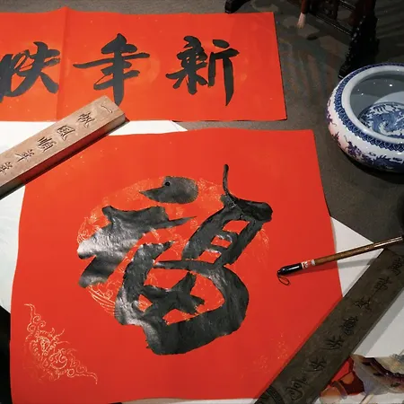 Beijing Shichahai Shadow Art Performance Courtyard-2