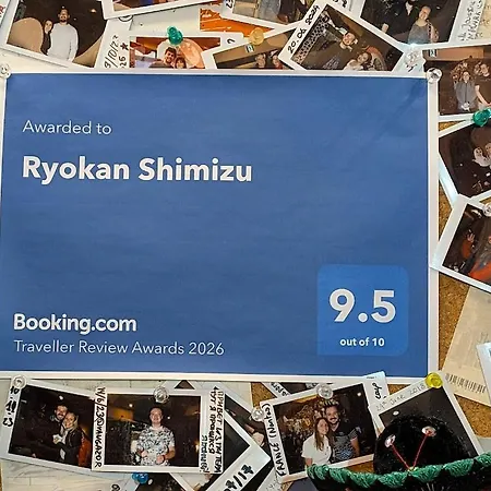 Ryokan Shimizu-3