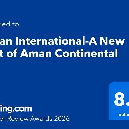 Aman International-A New Unit Of Aman Continental-2