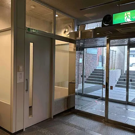Sankei City Hotel Hachioji-3