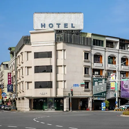 露夏旅社 L 納康商旅 L 智能入住 L 鄰近花園夜市-3