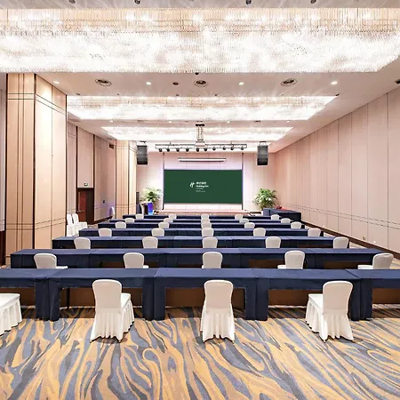 Holiday Inn Xiaoshan By Ihg-3