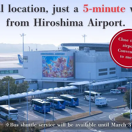 Hiroshima Airport Hotel-2