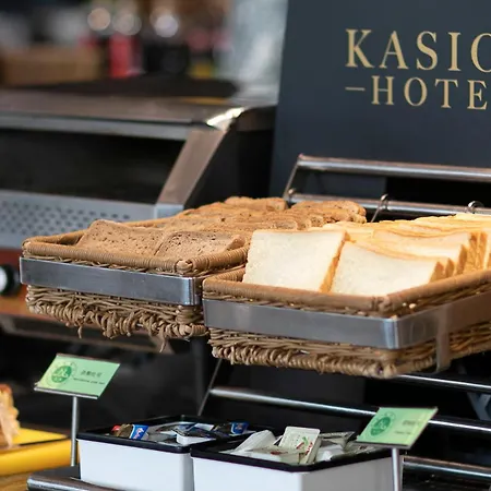 Kasion International Hotel Yiwu-3