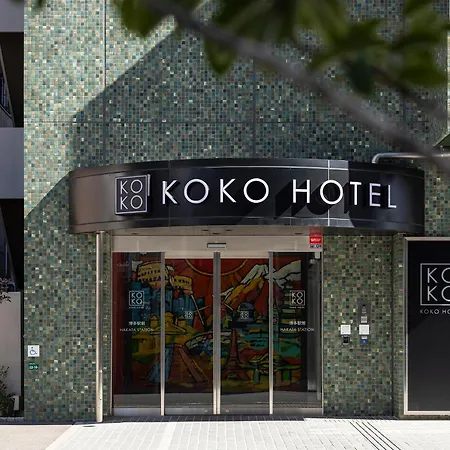 Koko Hotel Hakata Station-2