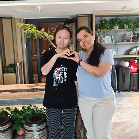 Xingshe Hotel Qianmen & Temple Of Heaven Branch-3