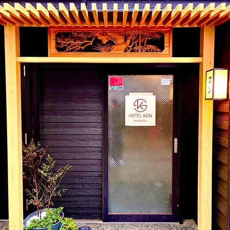 Shinbashi Kon Hotel-3