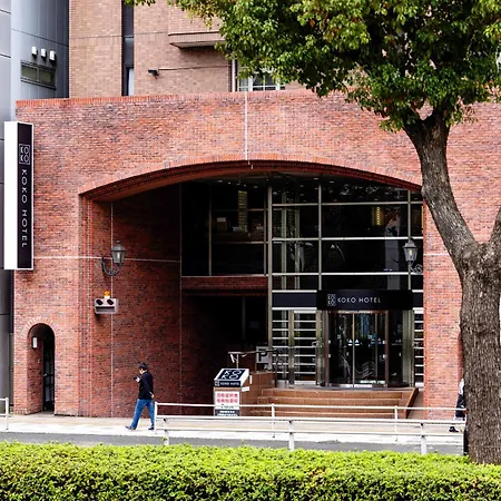 Koko Hotel Nagoya Marunouchi - Formerly Hotel Wing International Nagoya-3
