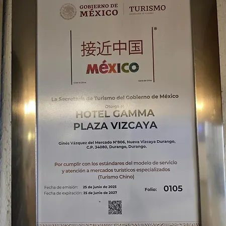 Gamma Durango Plaza Vizcaya-3