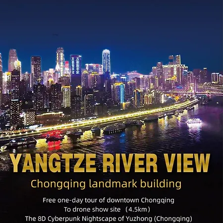 Sheraton Chongqing Hotel-2